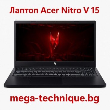 Лаптоп Acer Nitro V 15