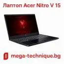 Лаптоп Acer Nitro V 15 с AI процесор, RTX видеокарта и 15.6" Full HD дисплей