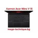 Лаптоп Acer Nitro V 15 с AI процесор, RTX видеокарта и 15.6" Full HD дисплей