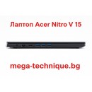 Лаптоп Acer Nitro V 15 с AI процесор, RTX видеокарта и 15.6" Full HD дисплей