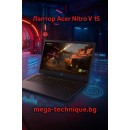 Лаптоп Acer Nitro V 15 с AI процесор, RTX видеокарта и 15.6" Full HD дисплей