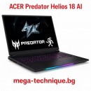 Гейминг лаптоп ACER Predator Helios 18 AI PH18-73-96BL с Intel Core Ultra 9, RTX 5080 и 18-инчов дисплей