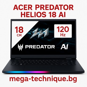 PREDATOR HELIOS 18 AI