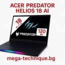 Гейминг лаптоп ACER Predator Helios 18 AI PH18-73-96BL с Intel Core Ultra 9, RTX 5080 и 18-инчов дисплей
