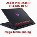 Гейминг лаптоп ACER Predator Helios 18 AI PH18-73-96BL с Intel Core Ultra 9, RTX 5080 и 18-инчов дисплей