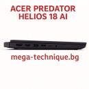 Гейминг лаптоп ACER Predator Helios 18 AI PH18-73-96BL с Intel Core Ultra 9, RTX 5080 и 18-инчов дисплей