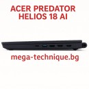Гейминг лаптоп ACER Predator Helios 18 AI PH18-73-96BL с Intel Core Ultra 9, RTX 5080 и 18-инчов дисплей
