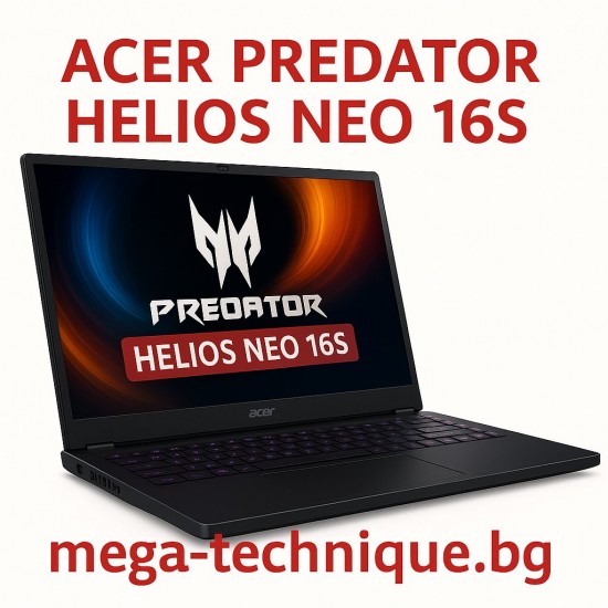 Acer Predator Helios Neo 16S AI – Гейминг лаптоп с OLED дисплей и RTX 5070 Ti