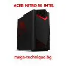 Геймърски компютър Acer Nitro 50 с Intel – Бързина, мощ и стил на достъпна цена