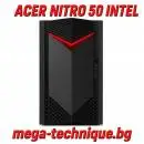 Геймърски компютър Acer Nitro 50 с Intel – Бързина, мощ и стил на достъпна цена