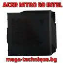 Геймърски компютър Acer Nitro 50 с Intel – Бързина, мощ и стил на достъпна цена