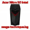 Геймърски компютър Acer Nitro 50 с Intel – Бързина, мощ и стил на достъпна цена