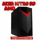 Геймърски компютър Acer Nitro 50 с AMD Ryzen – Мощ и стил за всяка битка