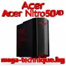 Геймърски компютър Acer Nitro 50 с AMD Ryzen – Мощ и стил за всяка битка