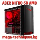 Геймърски компютър Acer Nitro 50 с AMD Ryzen – Мощ и стил за всяка битка