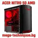 Геймърски компютър Acer Nitro 50 с AMD Ryzen – Мощ и стил за всяка битка