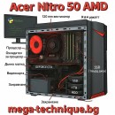 Геймърски компютър Acer Nitro 50 с AMD Ryzen – Мощ и стил за всяка битка