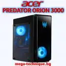 Геймърски компютър Acer Predator Orion 3000 – Компактна мощ за сериозни игри