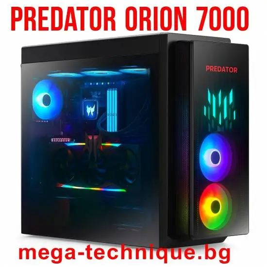 Acer Predator Orion 7000 – Върховен геймърски компютър с Intel Core i9 и GeForce RTX 4080