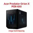 Геймърски компютър Acer Predator Orion X – Минимални размери, максимална мощ