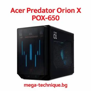 Acer PREDATOR ORION X