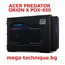 Геймърски компютър Acer Predator Orion X – Минимални размери, максимална мощ
