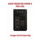 Геймърски компютър Acer Predator Orion X – Минимални размери, максимална мощ
