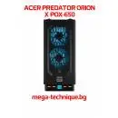 Геймърски компютър Acer Predator Orion X – Минимални размери, максимална мощ