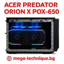 Геймърски компютър Acer Predator Orion X – Минимални размери, максимална мощ