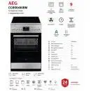 AEG CCB56490BM