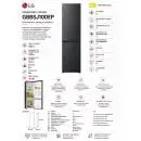 LG GBBSJ10DEP хладилник