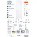 Samsung RB33B610EWW/EF