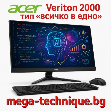 Acer Veriton 2000 тип „всичко в едно“