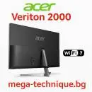 Acer Veriton 2000 All-in-One – Мощен и сигурен компютър тип „всичко в едно“ за бизнеса и институциите в България