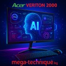 Acer Veriton 2000 All-in-One – Мощен и сигурен компютър тип „всичко в едно“ за бизнеса и институциите в България