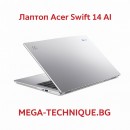 Acer Swift 14 AI – Ултратънък лаптоп с изкуствен интелект за професионалисти и студенти