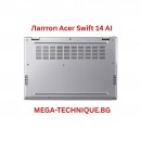 Acer Swift 14 AI – Ултратънък лаптоп с изкуствен интелект за професионалисти и студенти