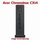Acer Chromebox CXI4 – Бърз и сигурен мини компютър с ChromeOS за работа и обучение