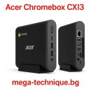 Acer Chromebox CXI3 – Бърз, сигурен и компактен компютър с ChromeOS за работа и обучение