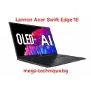 Лаптоп Acer Swift Edge 16 – ултралек 16-инчов OLED лаптоп с изкуствен интелект