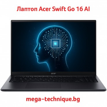 Лаптоп Acer Swift Go 16 AI
