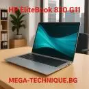 HP EliteBook 830 13 inch G11 Notebook PC (9G0B4ET)