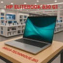 HP EliteBook 830 13 inch G11 Notebook PC (9G0B4ET)