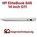 HP EliteBook 840 14 inch G11 Notebook PC (9G0L2ET)