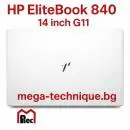 HP EliteBook 840 14 inch G11 Notebook PC (9G0L2ET)