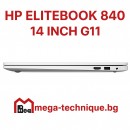 HP EliteBook 840 14 inch G11 Notebook PC (9G0L2ET)