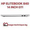 HP EliteBook 840 14 inch G11 Notebook PC (9G0L2ET)