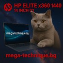 Лаптоп HP Elite x360 1040 G11, 9G0U6ET.2TBSSD, 14", Intel Core Ultra 7 155H (16-ядрен), Intel Arc 8 Core, 32GB 7500MHz LPDDR5x, Сив