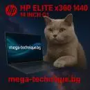 Лаптоп HP Elite x360 1040 G11, 9G0U6ET.2TBSSD, 14", Intel Core Ultra 7 155H (16-ядрен), Intel Arc 8 Core, 32GB 7500MHz LPDDR5x, Сив