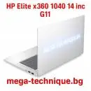 Лаптоп HP Elite x360 1040 G11, 9G0U6ET.2TBSSD, 14", Intel Core Ultra 7 155H (16-ядрен), Intel Arc 8 Core, 32GB 7500MHz LPDDR5x, Сив